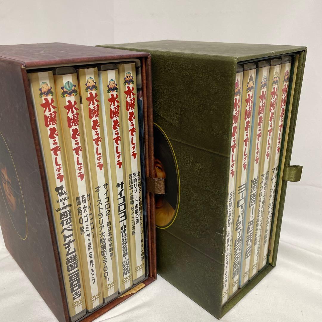 最終値下げ　DVD 水曜どうでしょう コンプリートBOX Vol.1&2セット