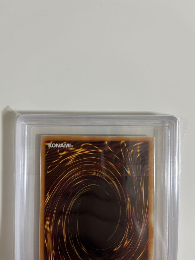 ARS10 エビルナイトドラゴン　旧アジア　1st　遊戯王　PSA10