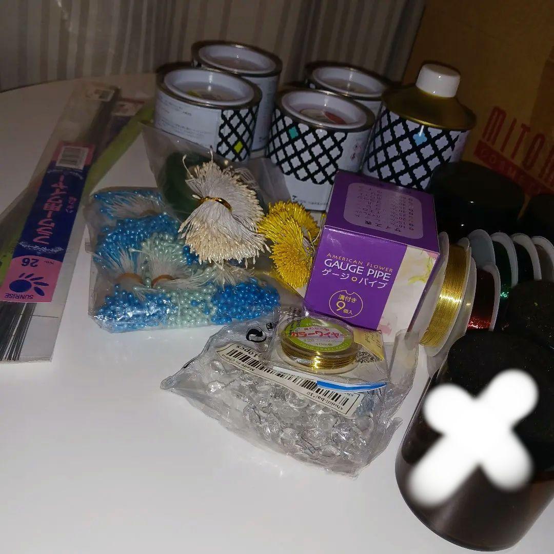 0*秒様 手芸素材　アメリカンフラワー 素材　道具