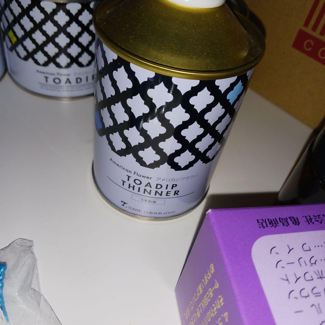 0*秒様 手芸素材　アメリカンフラワー 素材　道具