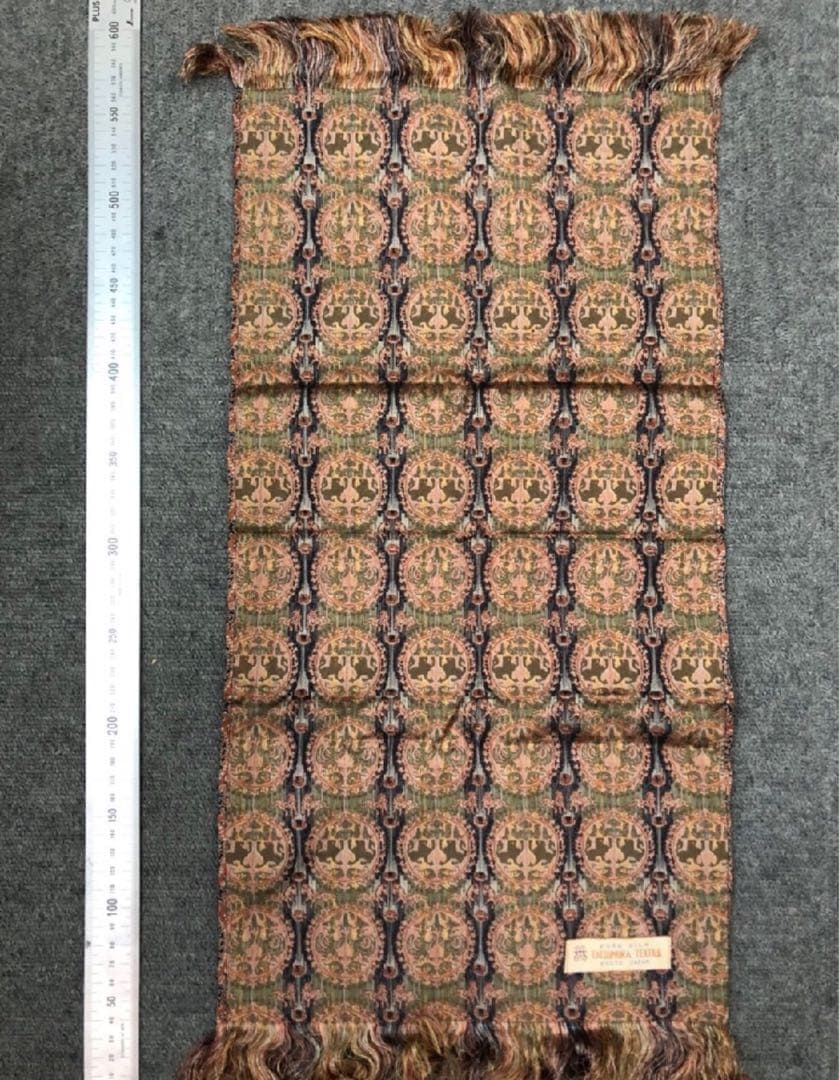 仕覆　茶入れ　巾着×1　テーブルセンター×1　インテリア　コレクション