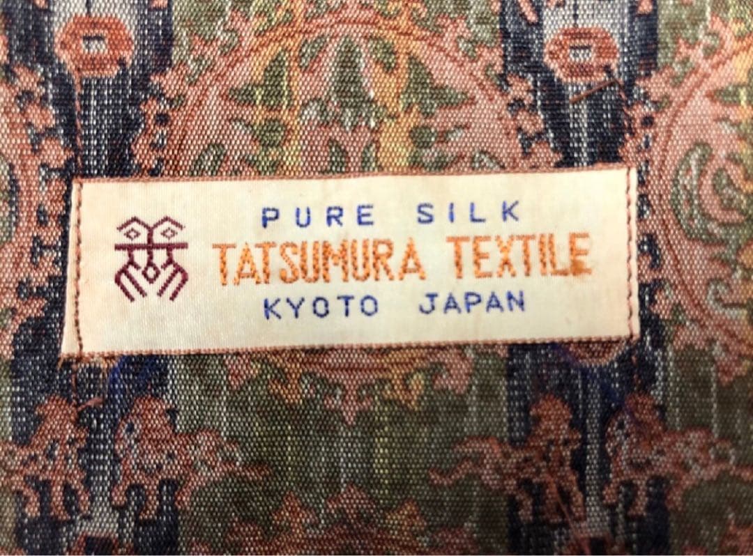 仕覆　茶入れ　巾着×1　テーブルセンター×1　インテリア　コレクション