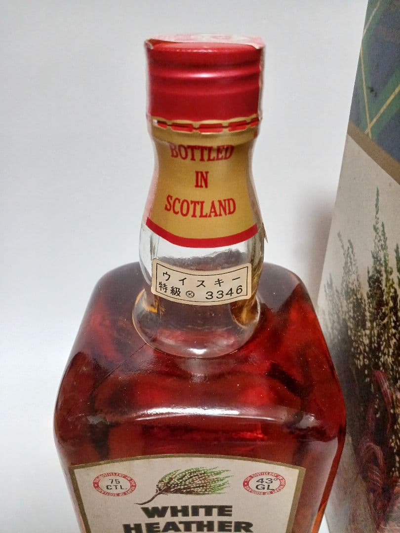 WHITE HEATHER スコッチウイスキー 43% 特級 ホワイトヘザー古酒