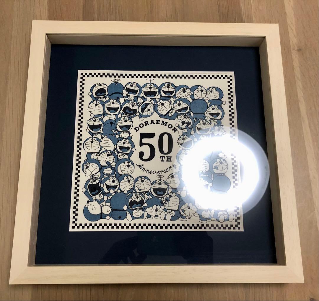 ドラえもん連載開始50周年記念「浮世絵木版画・50th Anniversary」
