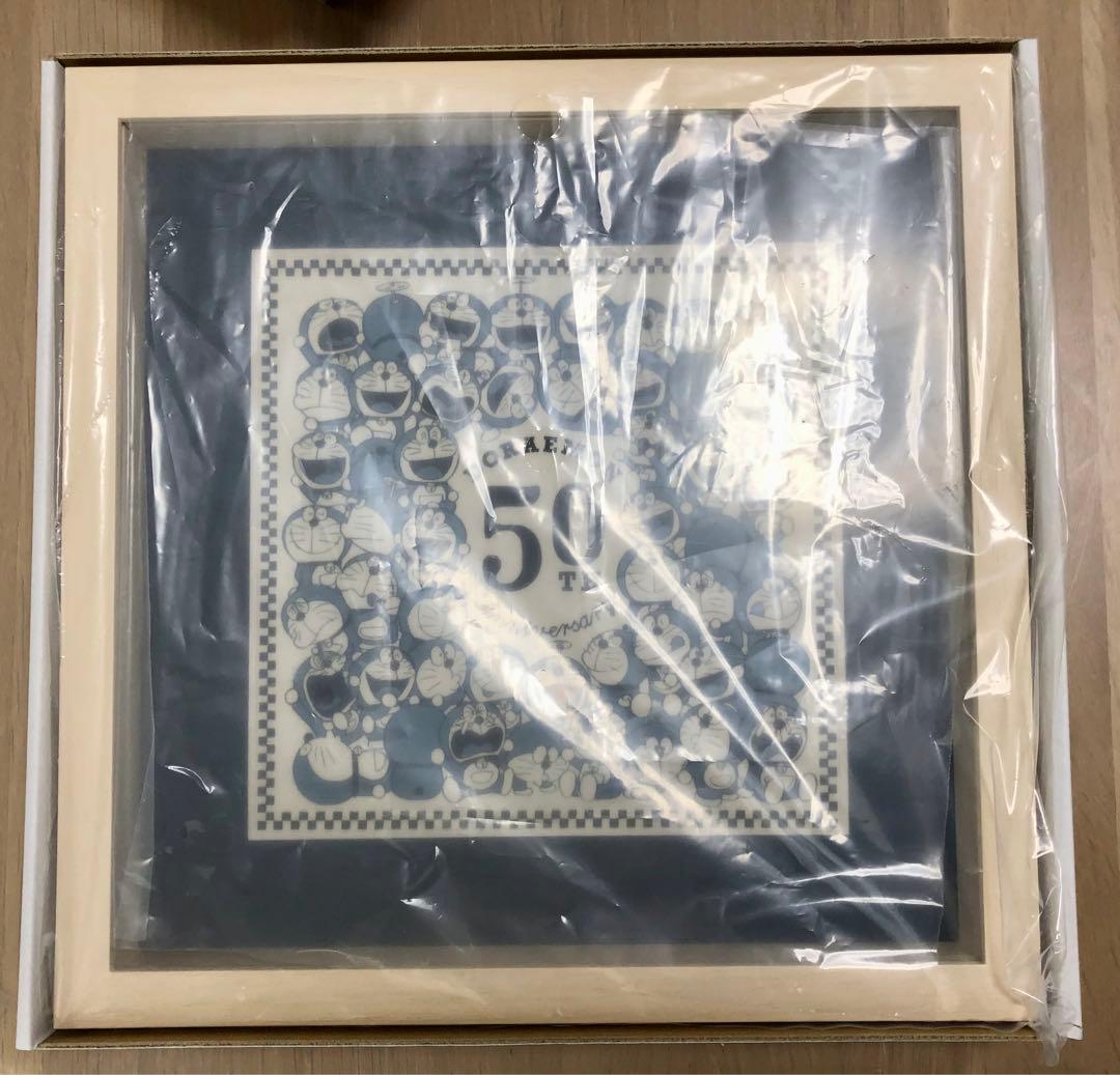 ドラえもん連載開始50周年記念「浮世絵木版画・50th Anniversary」