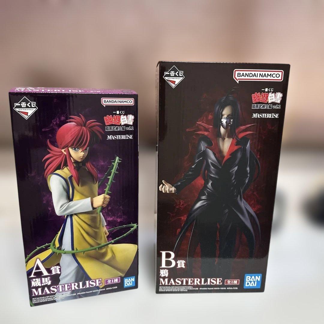 一番くじ　幽遊白書 B賞 鴉 A賞 蔵馬 フィギュア