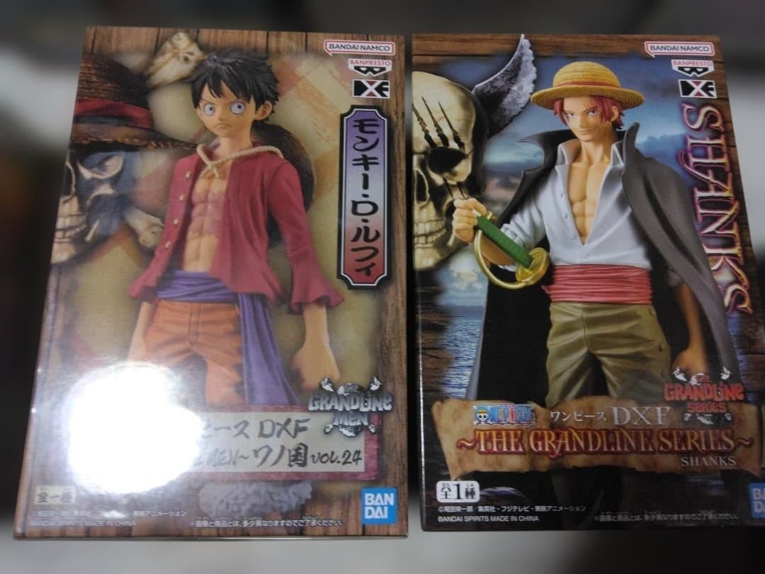 【新品未開封品】ワンピースDXFフィギュア ワノ国 いろいろセット全17種セット