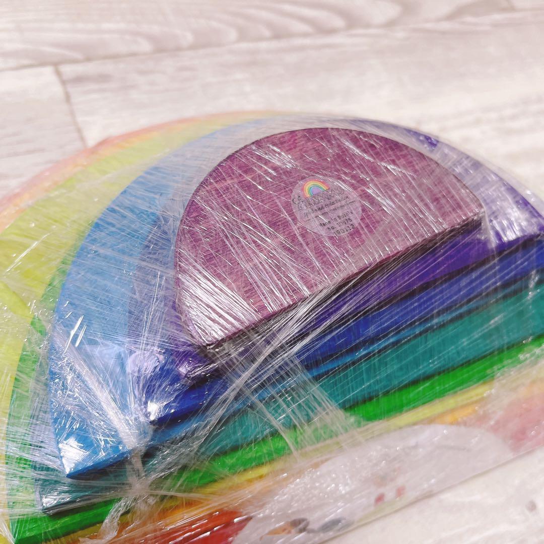 グリムス社レインボーアーチ　レインボーセミサークル　カラフルフレンズ3点