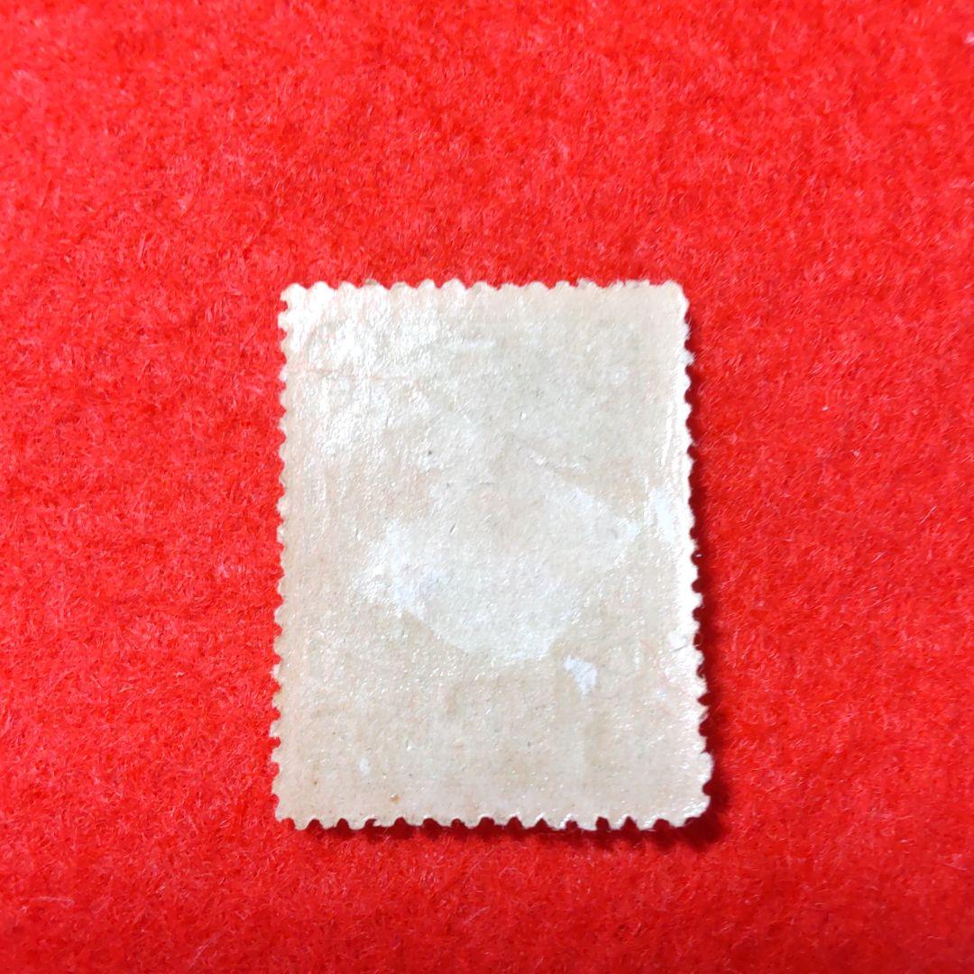 中国切手　大清郵政　加刷　未使用切手(希少品)