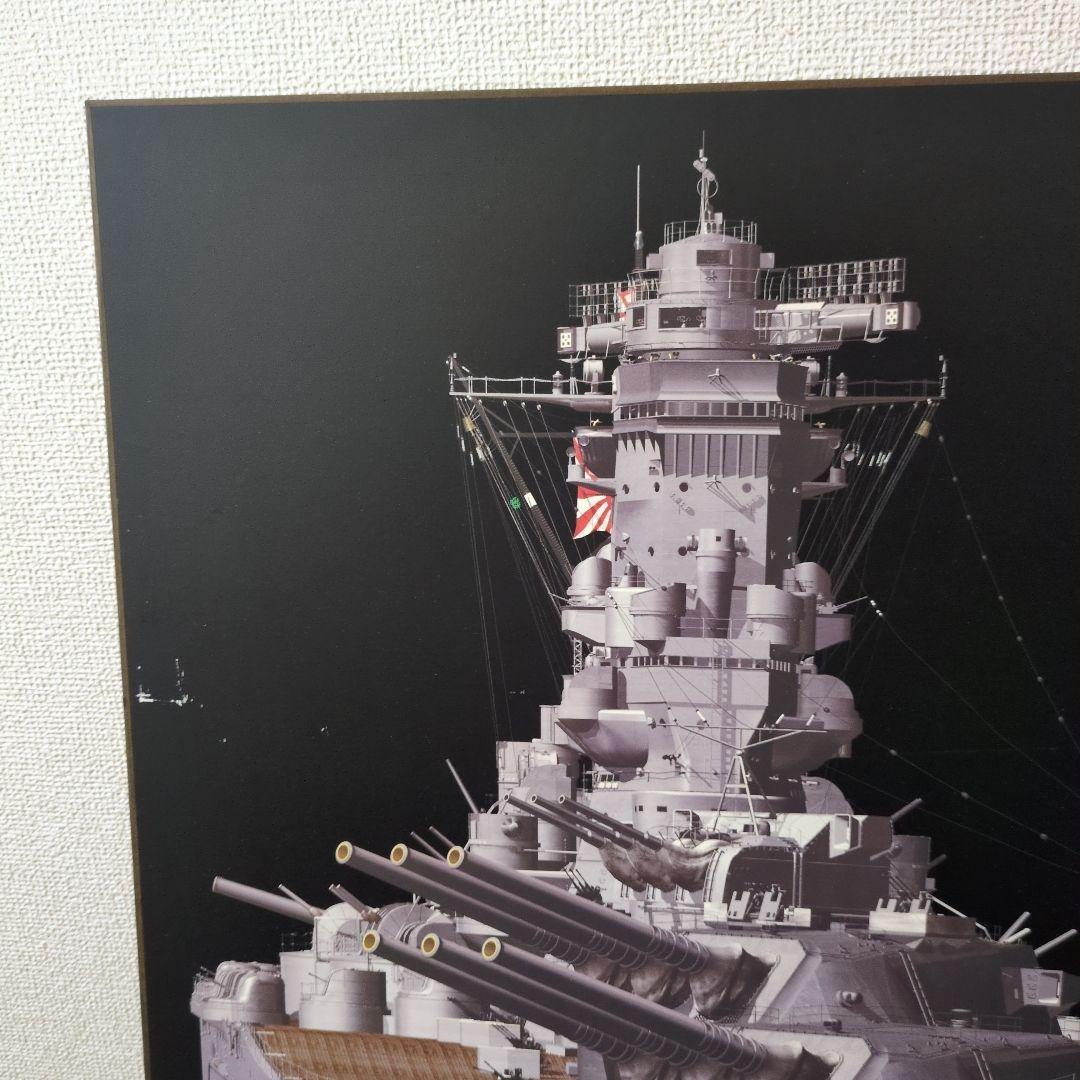 Battleship Yamato アート 戦艦大和　CGポスター　木製パネル