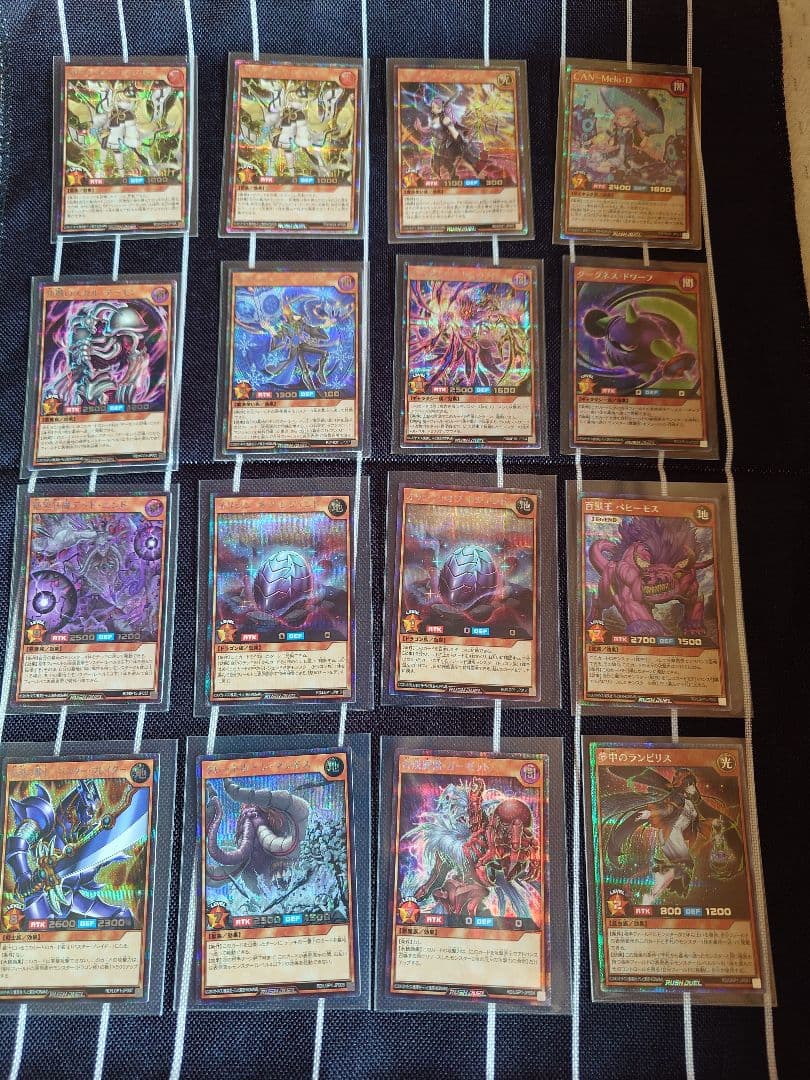【公式】遊戯王ラッシュデュエルカードまとめ売り＋α