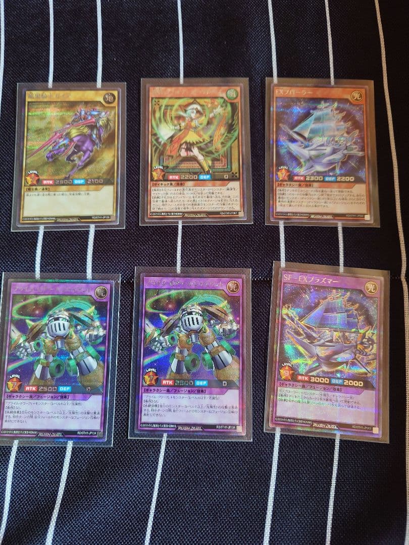 【公式】遊戯王ラッシュデュエルカードまとめ売り＋α