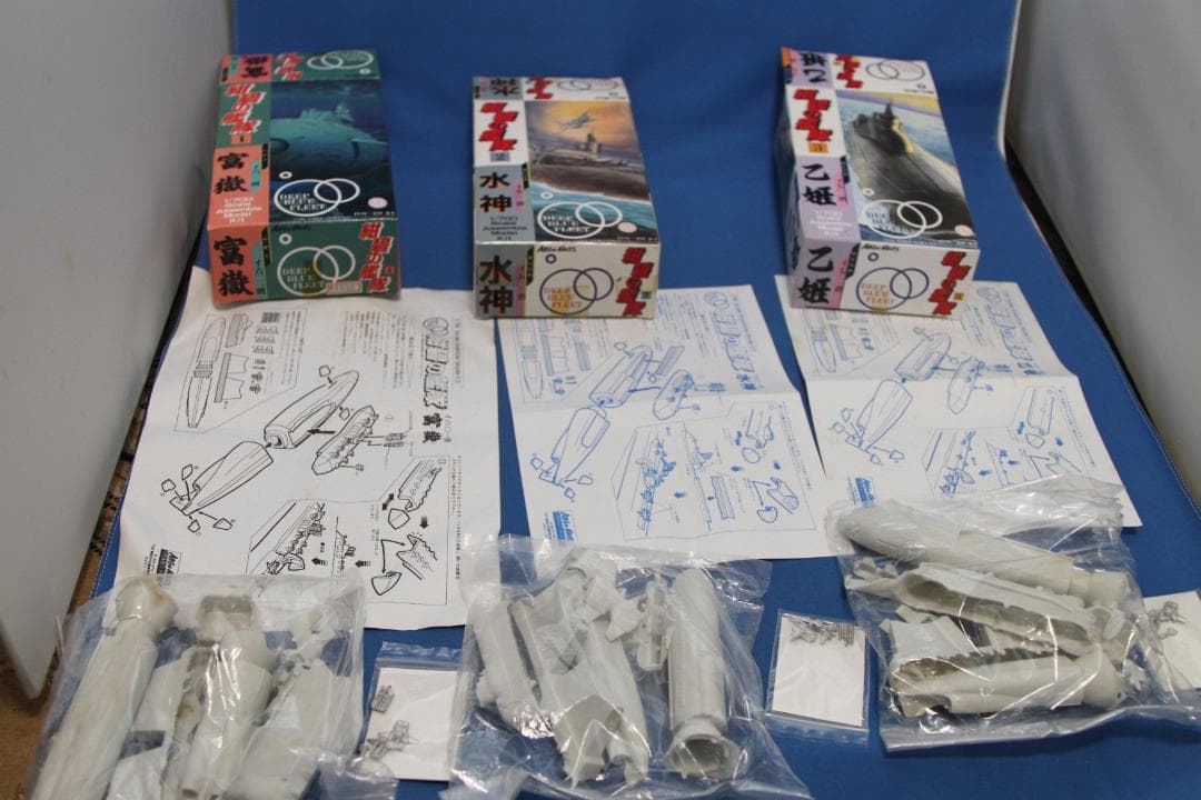 アルゴノーツ 1/700 紺碧の艦隊 3体セット（富嶽＆水神＆乙姫）ソフビキット