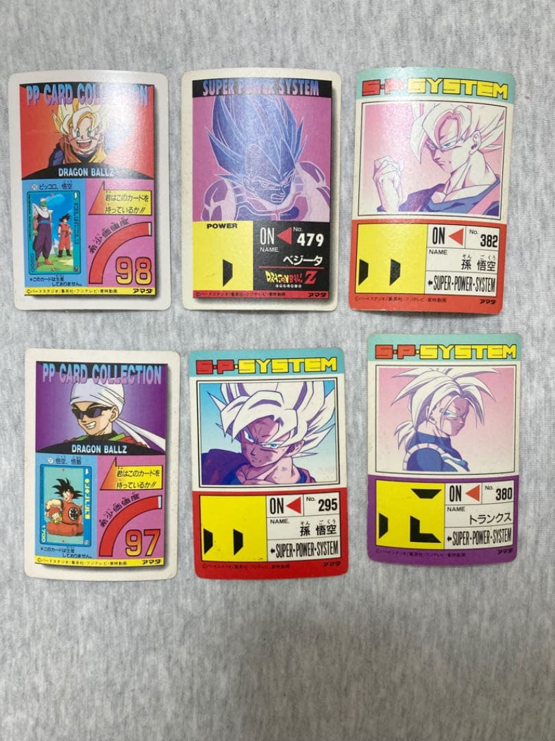ドラゴンボール　鳥山明カード　カードダス　アマダ　プリズム