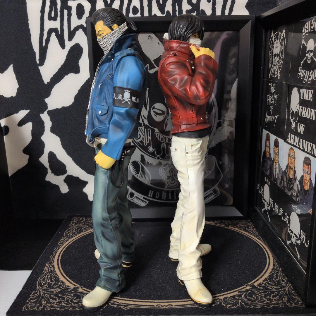 なんじゃろ　村田将五　藤代拓海　武装戦線七代目　フィギュア　2体セット