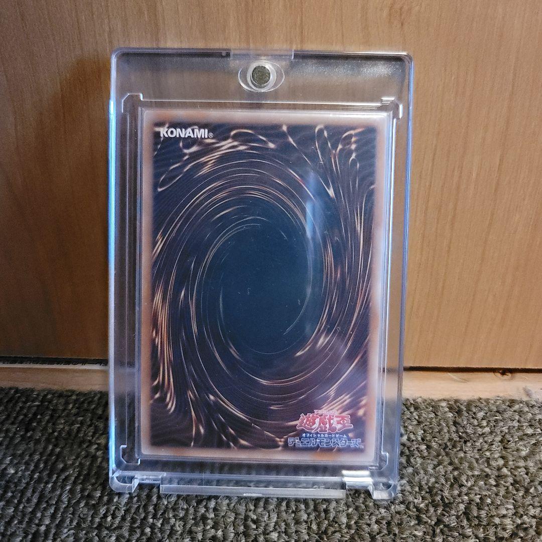 遊戯王 S:Pリトルナイト 25th