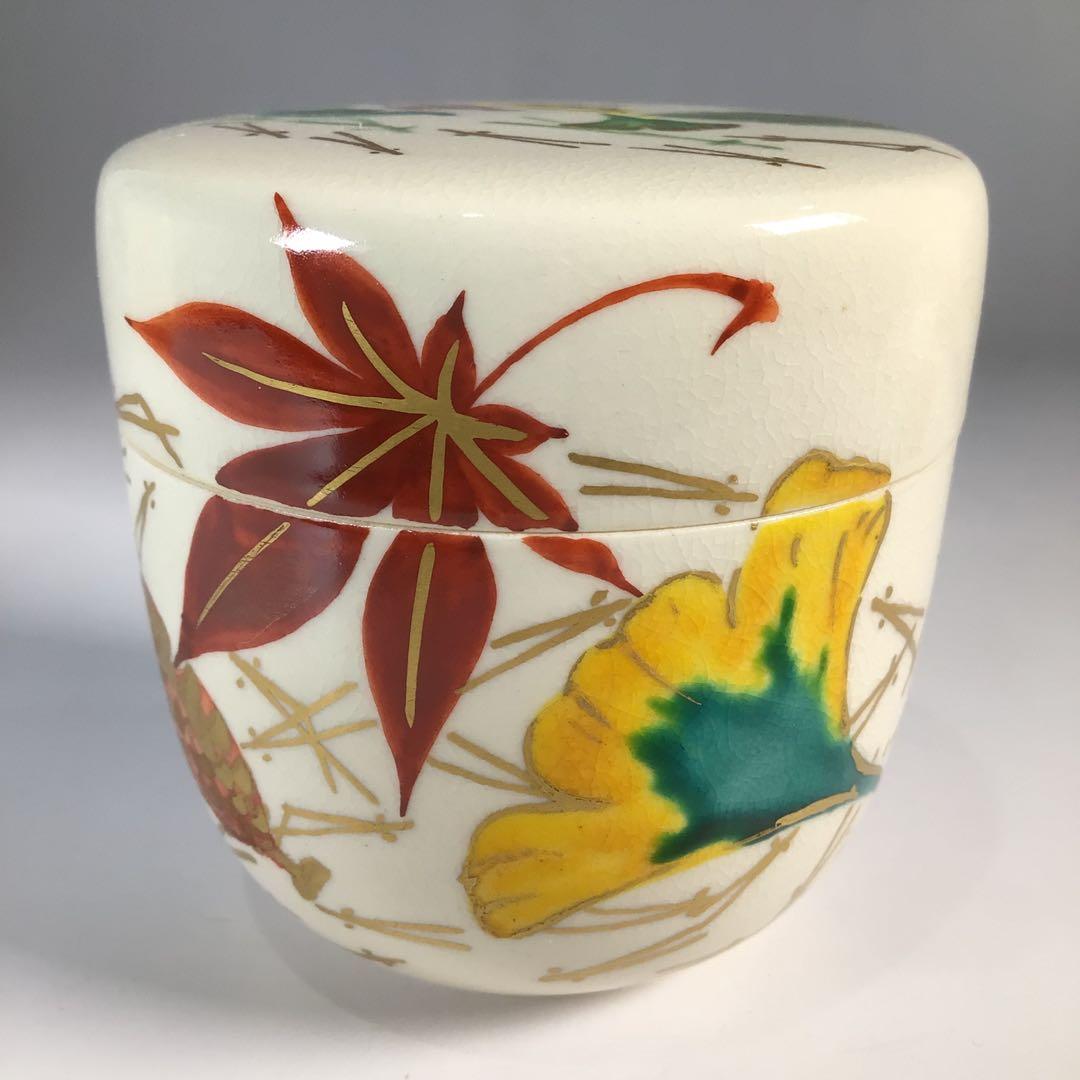 Ｎ６０６　茶器　『妙見窯造』『金彩吹き寄せ絵』『陶製茶入』　共箱　茶道具