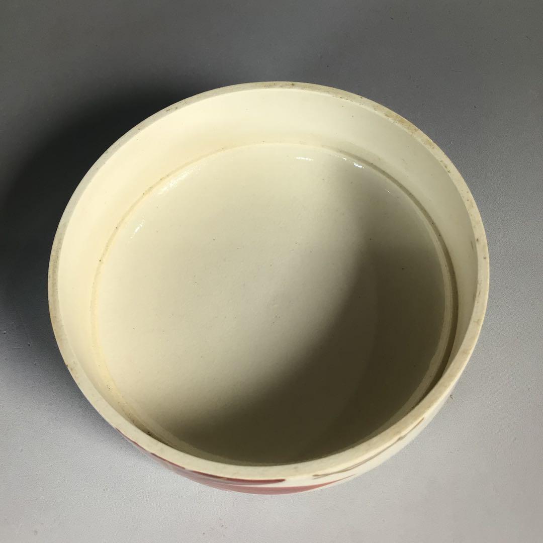 Ｎ６０６　茶器　『妙見窯造』『金彩吹き寄せ絵』『陶製茶入』　共箱　茶道具