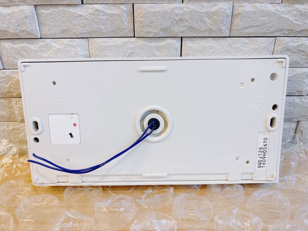 RC-D101SE★液晶不具合対策品★返品補償有り※取付説明書付き、残り1つ