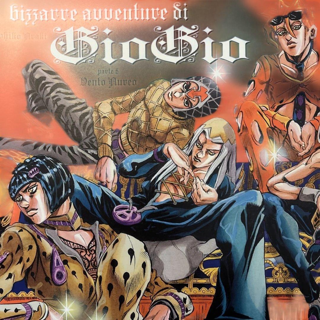 ジョジョ展ポスター2枚セット ジョジョの奇妙な冒険 4部5部