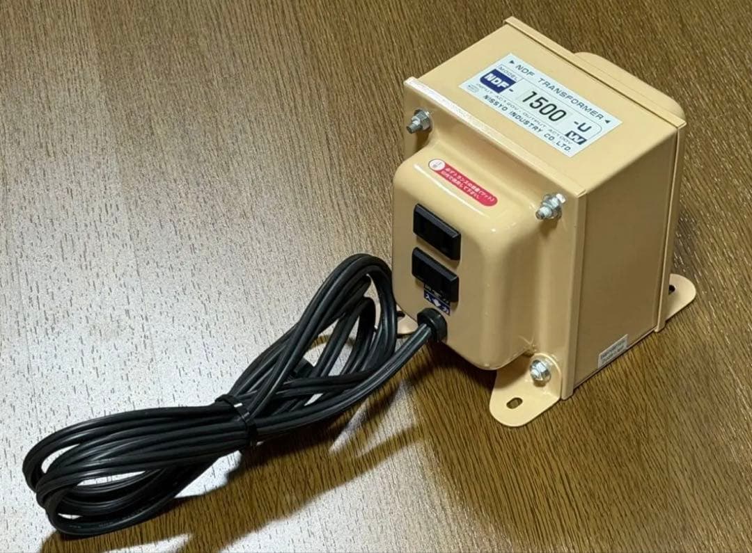 日章工業 ダウントランス 変圧器 NDF-1500U