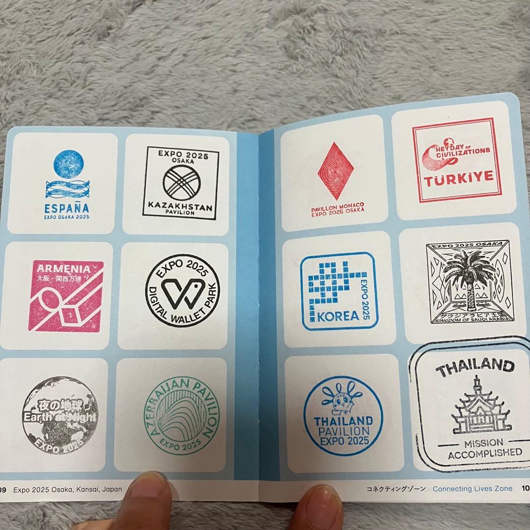 EXPO2025 大阪スタンプラリーコンプリート・カバー4、5月限定、オリジナル