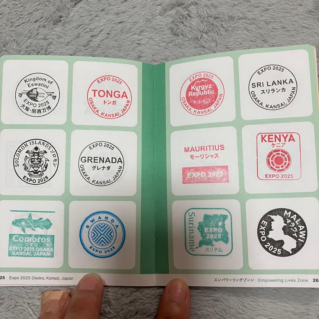 EXPO2025 大阪スタンプラリーコンプリート・カバー4、5月限定、オリジナル