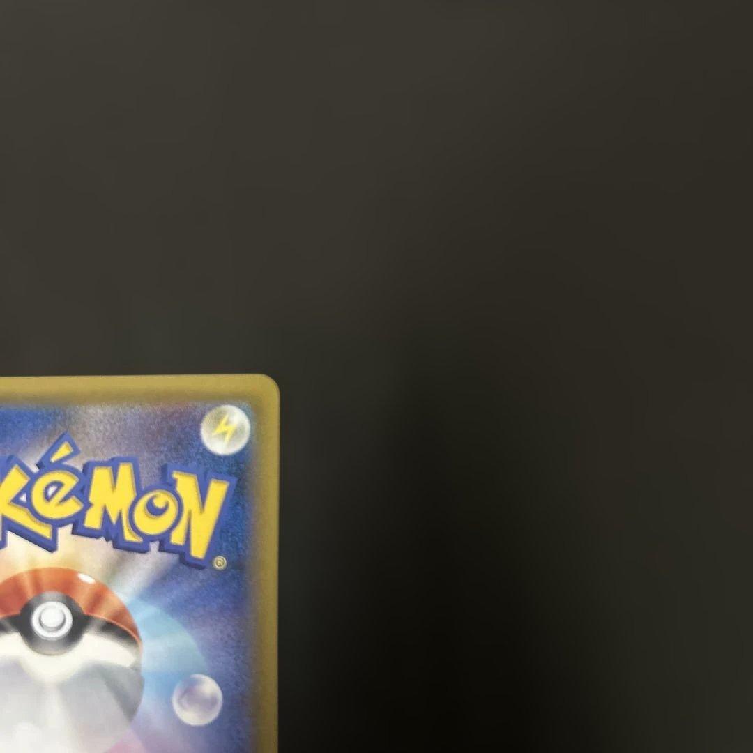 ナタネ ブルーの探索 おじょうさま 地底探険隊 sr 汎用 ゲリラ サポート