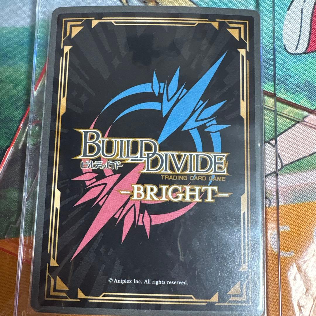 ビルディバイド　喜多郁代　サインカード