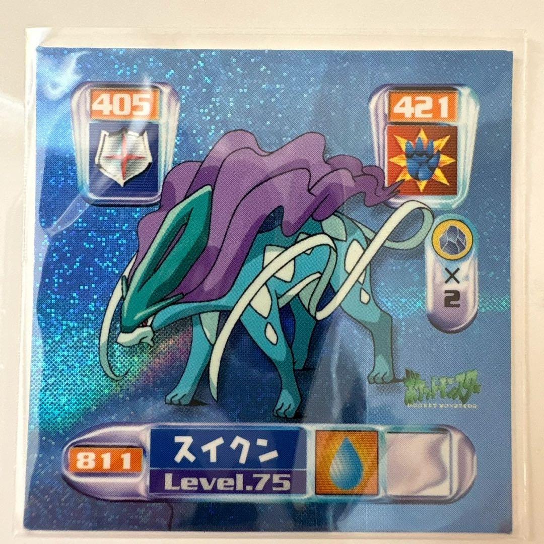 ポケモン　最強シール烈伝　弐千　完全版