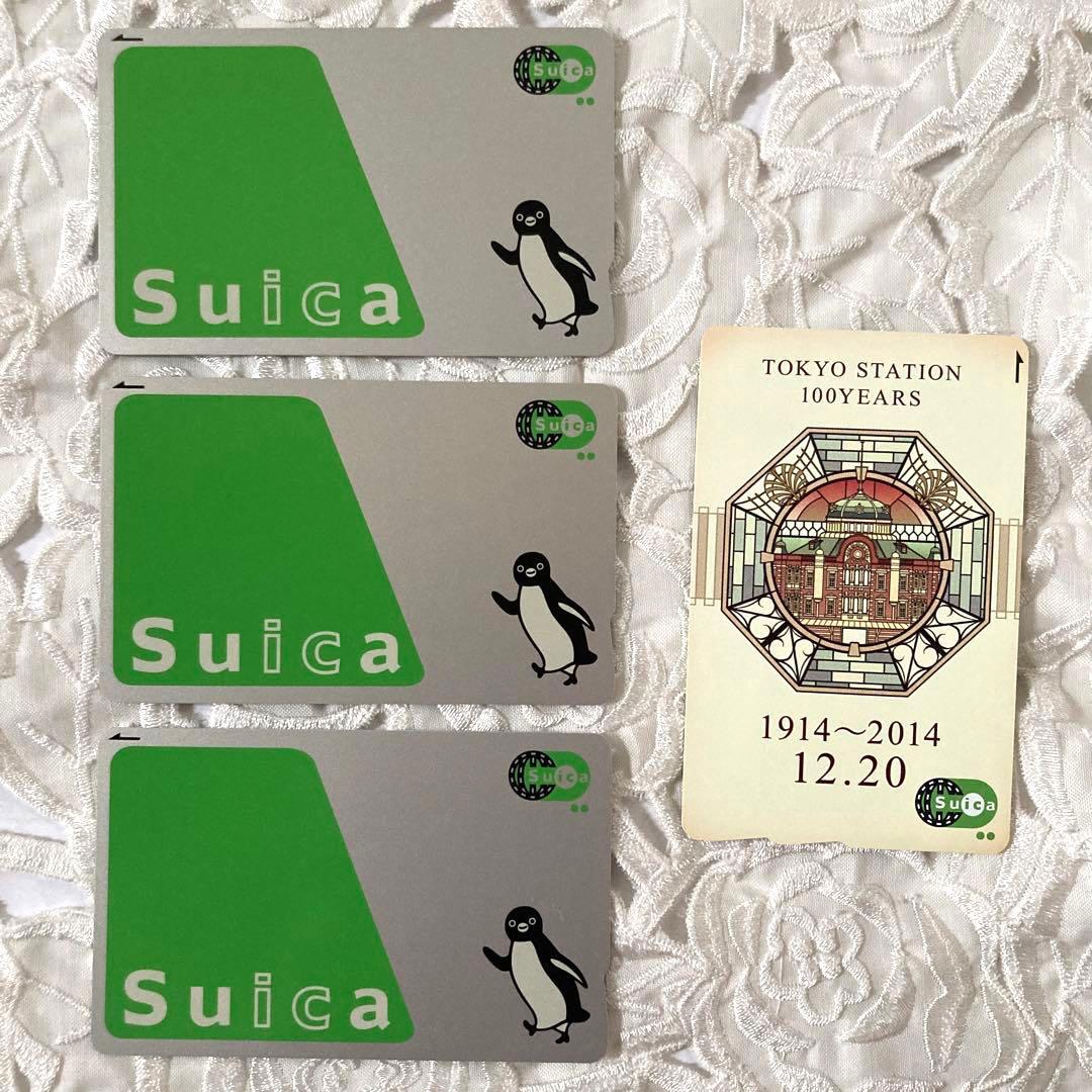 Suica東京駅開業100周年記念・台紙付き☆無記名Suica3枚☆観光ガイド他