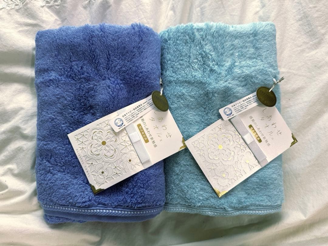 新品未使用　しあわせタオル　スモールバスタオル２枚セット（UCHINO）