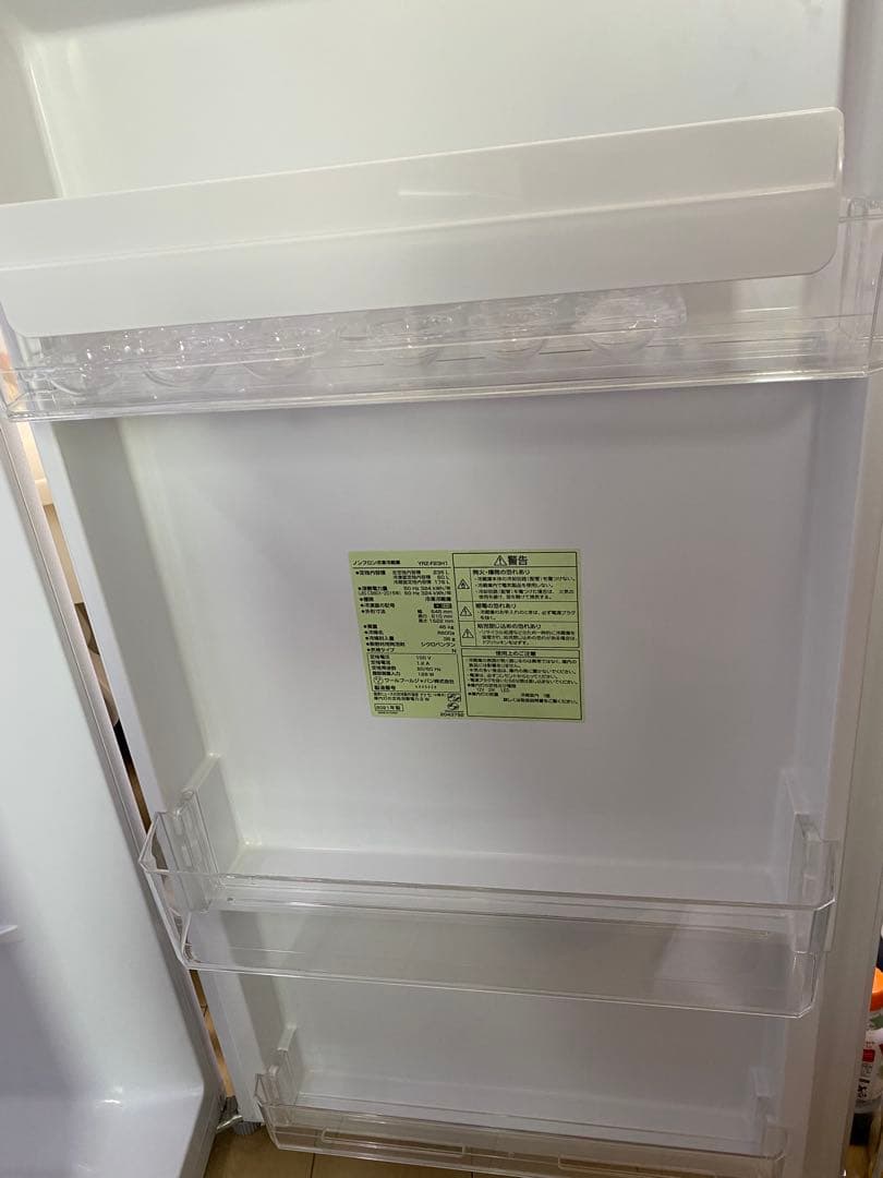 2021年製 236L冷蔵庫 ヤマダセレクト YRZ-F23H1