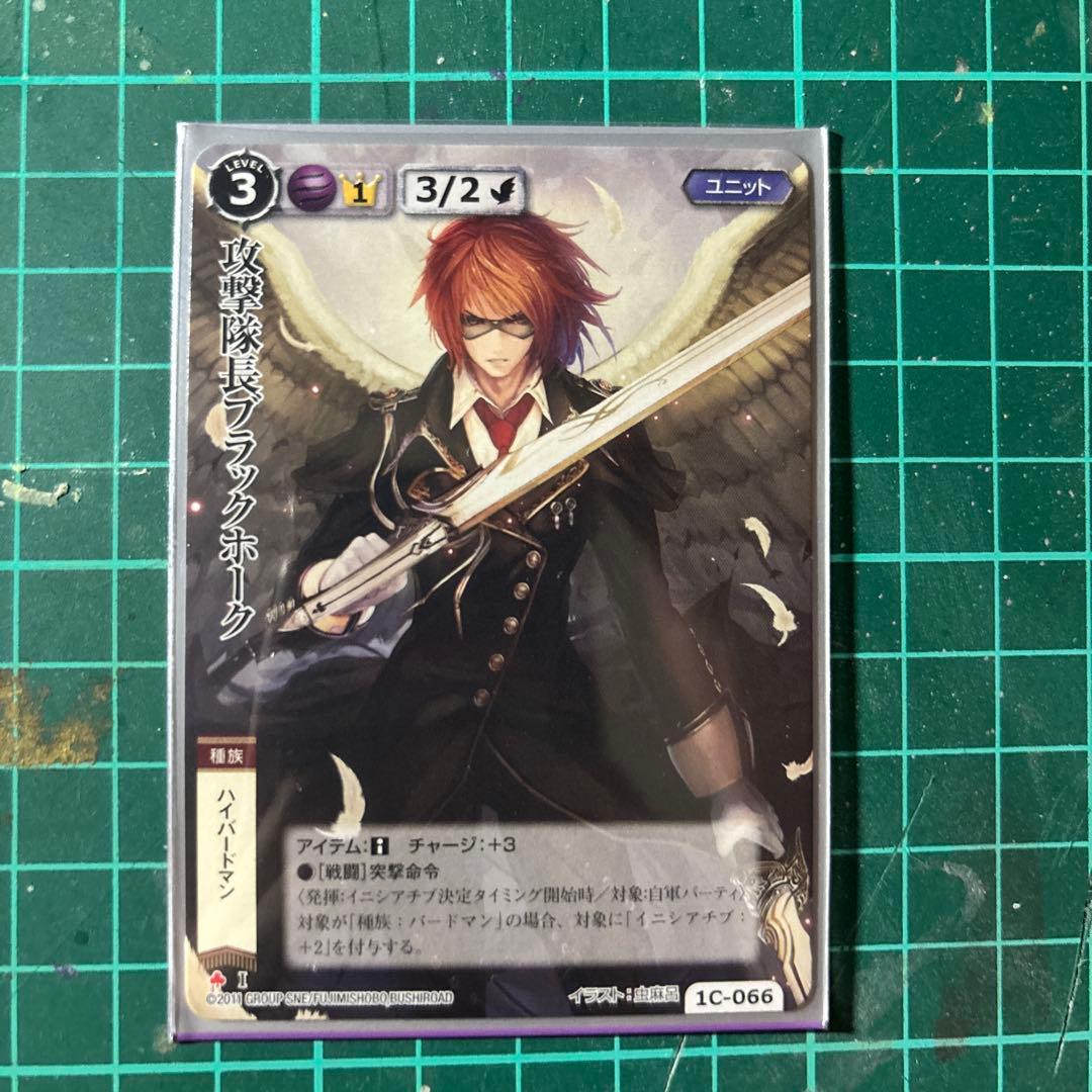 モンコレ　VF含むまとめ売り