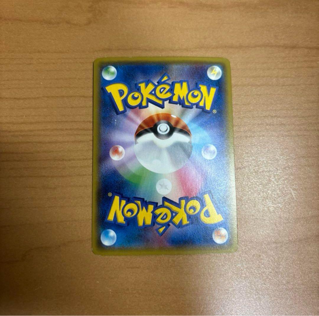 ポケモンカードゲーム N THE BEST OF XY 180/171