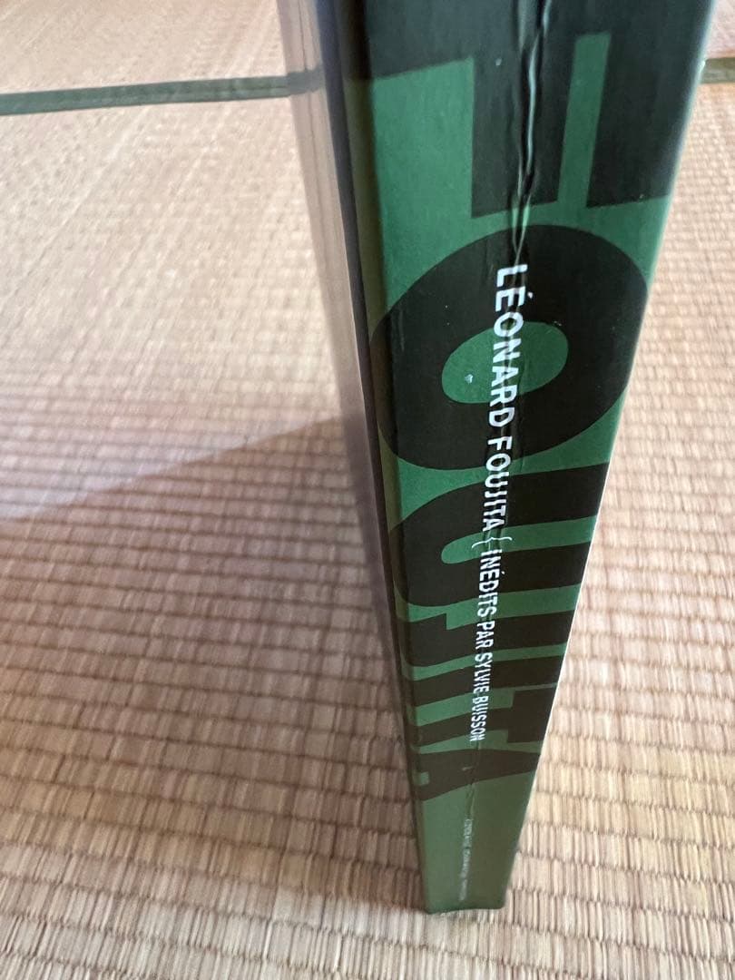 藤田嗣治の画集