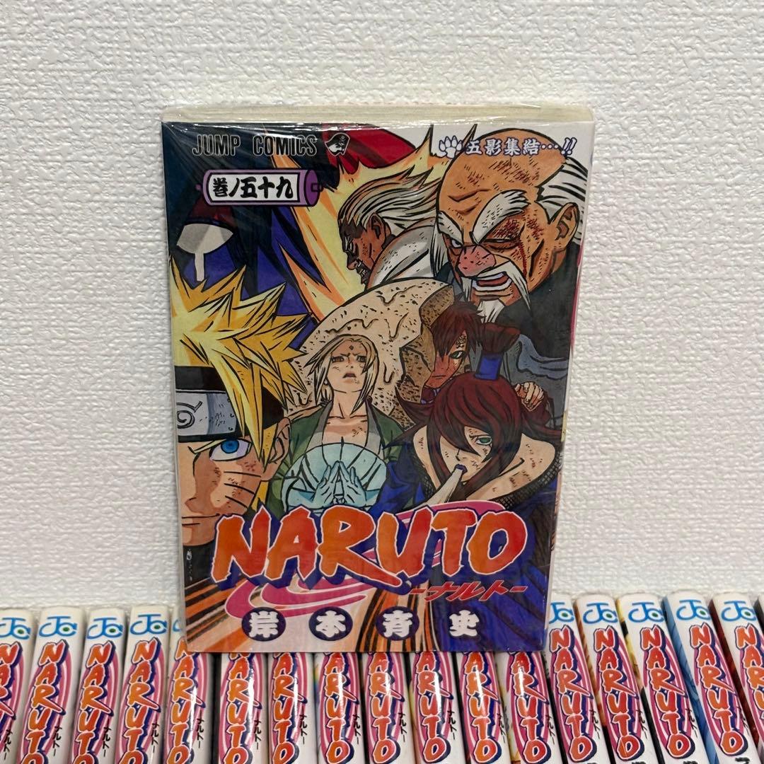 【全巻】NARUTO -ナルト- 1-72巻