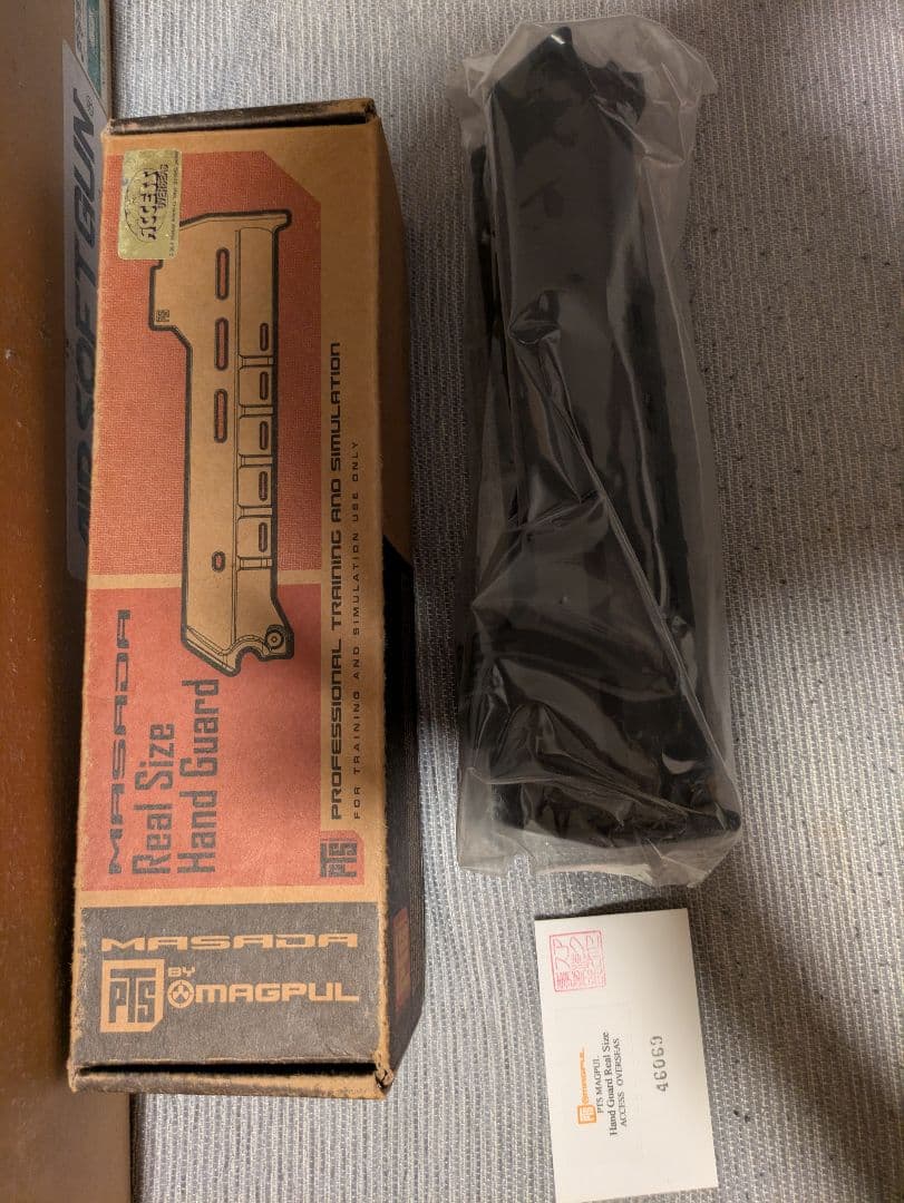 【絶版】MAGPUL PTS MASADA 5.56 CQB Version