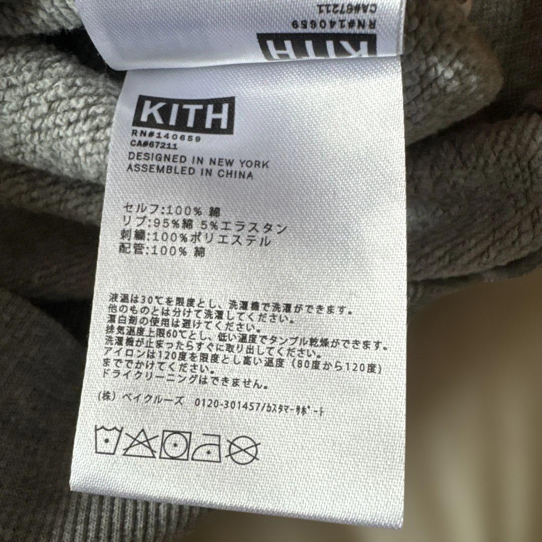 値下げ！KITH×Disney プルート　フーディー　トレーナー　xs