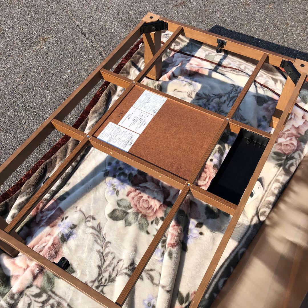 美品　山善　家具調こたつ　コード未使用品　愛知県豊田市