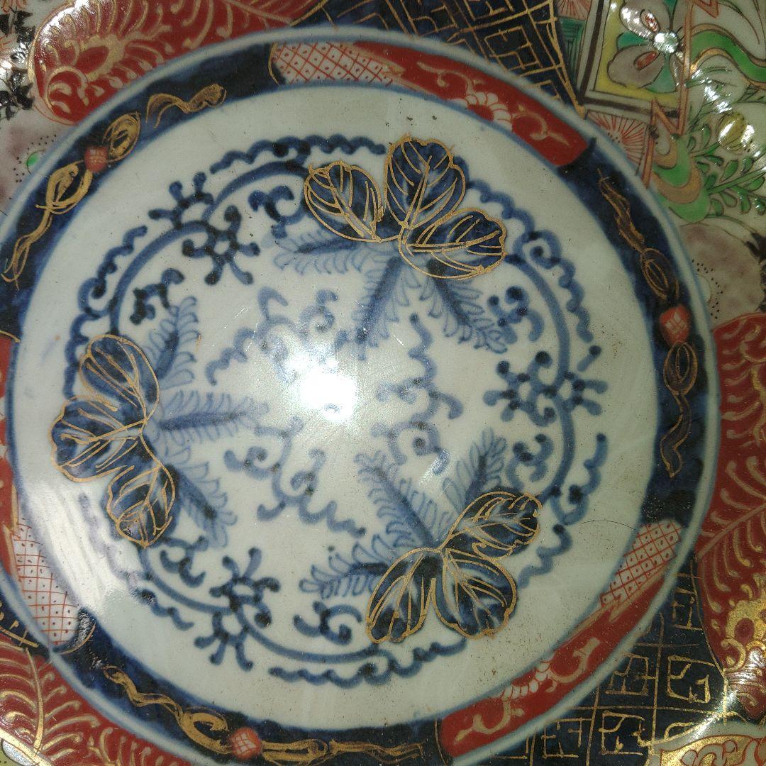 古伊万里　渦福　吉祥文色絵鉢　江戸中期