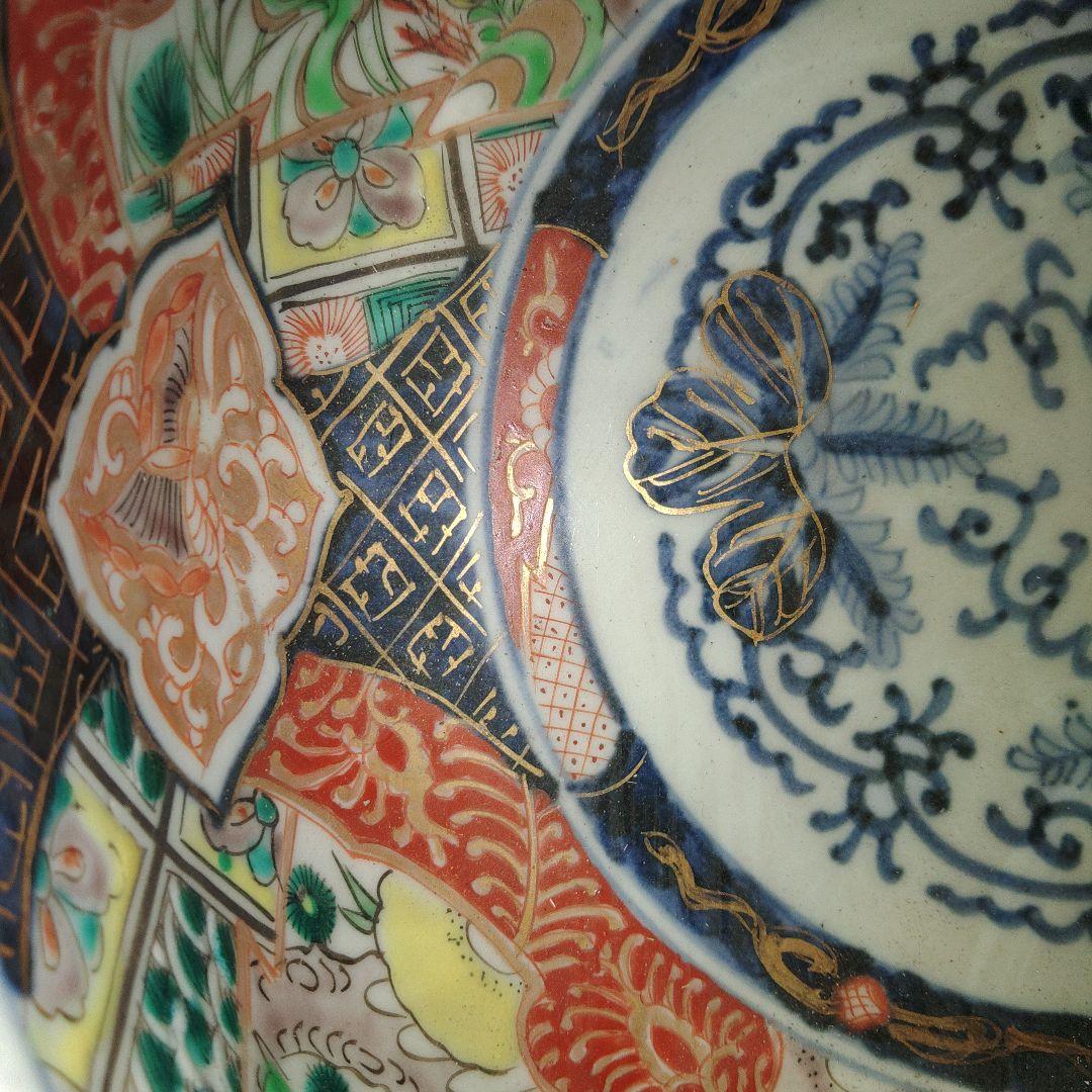 古伊万里　渦福　吉祥文色絵鉢　江戸中期