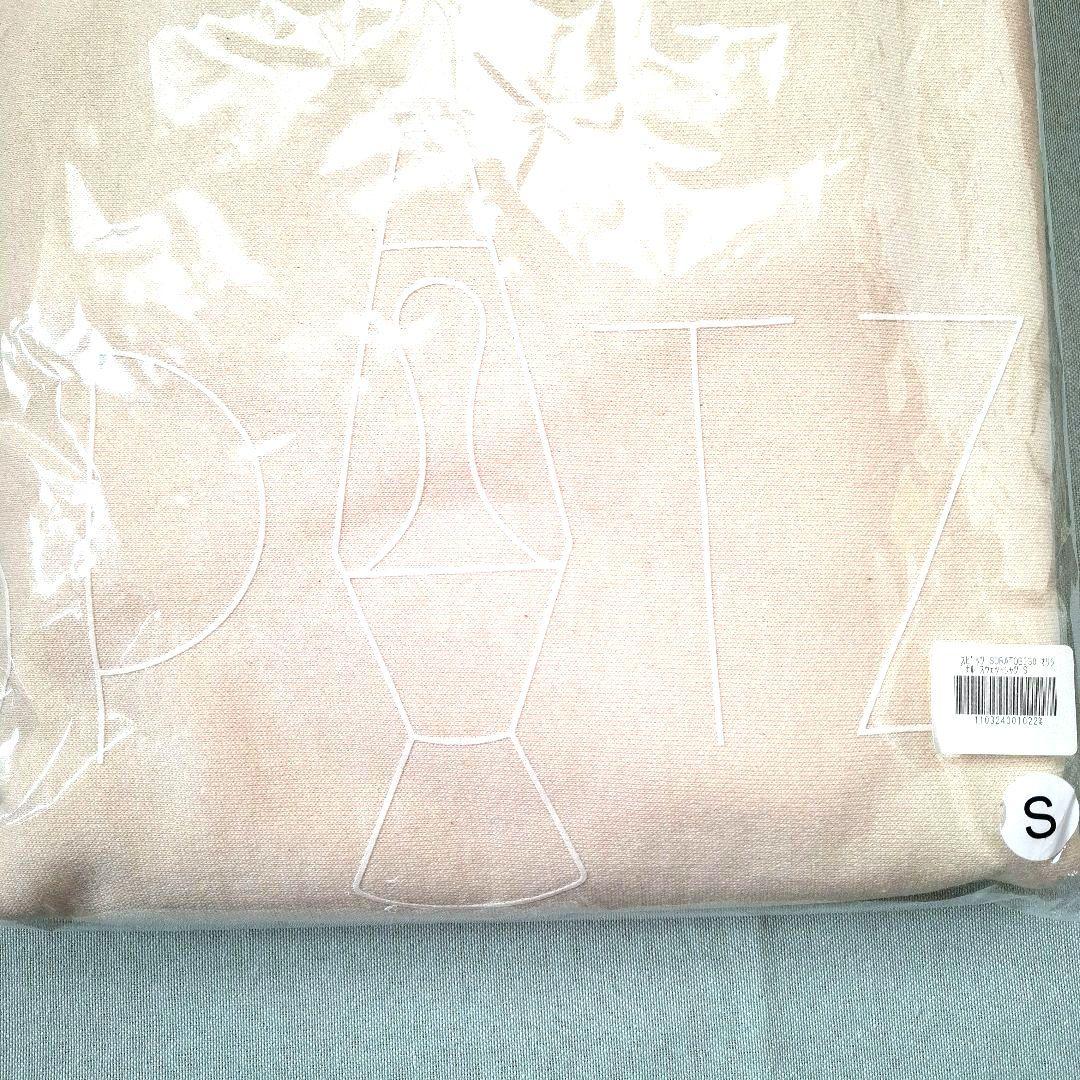 スピッツ　空飛び30 オリジナルスウエットシャツ　Sサイズ