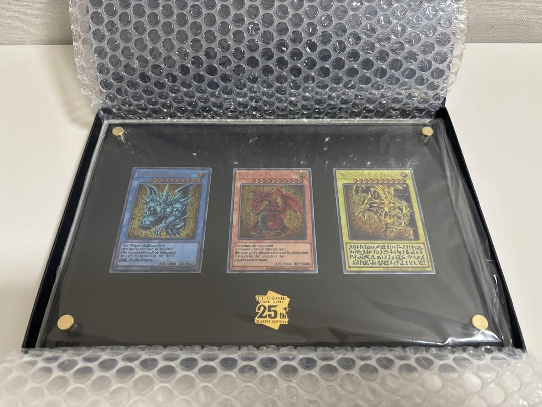 遊戯王 ステンレス 三幻神 25周年記念カードセット 新品