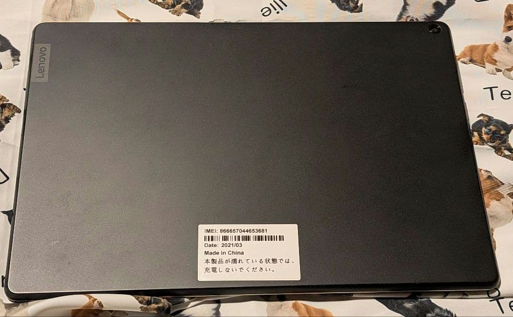 Lenvo タブレット tad5 FULL-HD 中古品