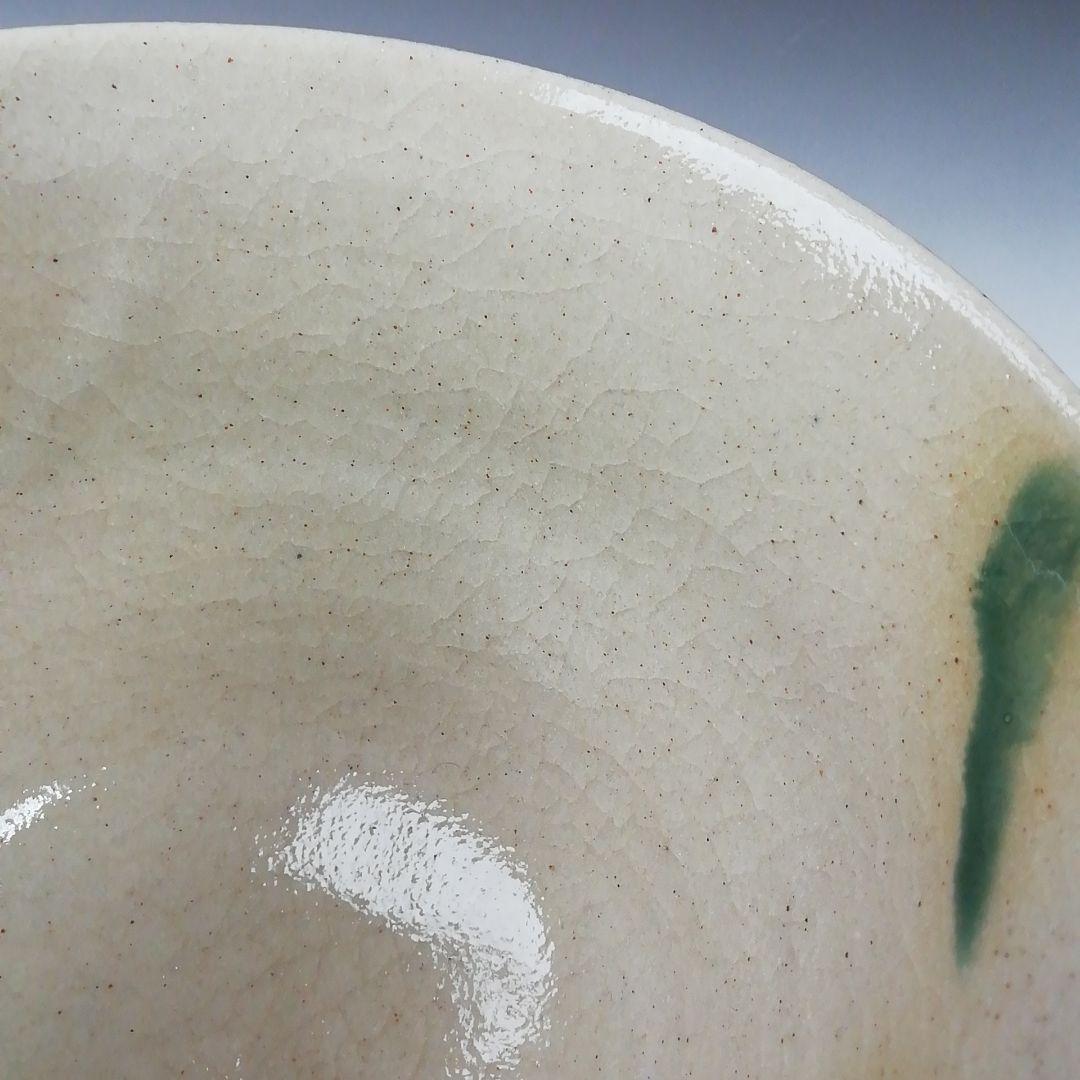 Ｔ３０４　茶碗　『弥七田織部　茶碗』『菊泉窯　田中源彦 造』共箱　抹茶碗　茶道具