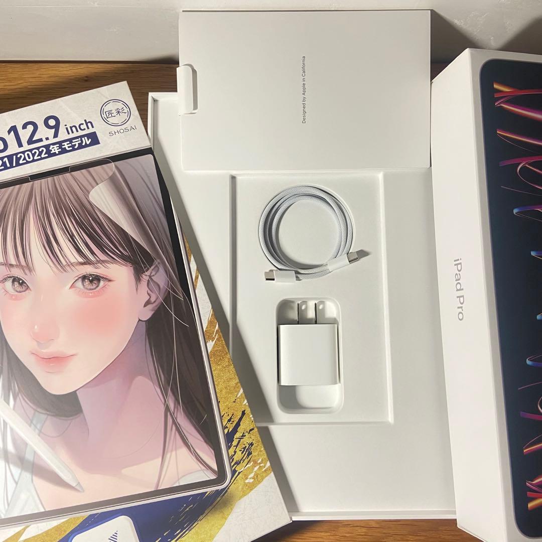 Apple iPad Pro 12.9インチ M2 128GB 第6世代