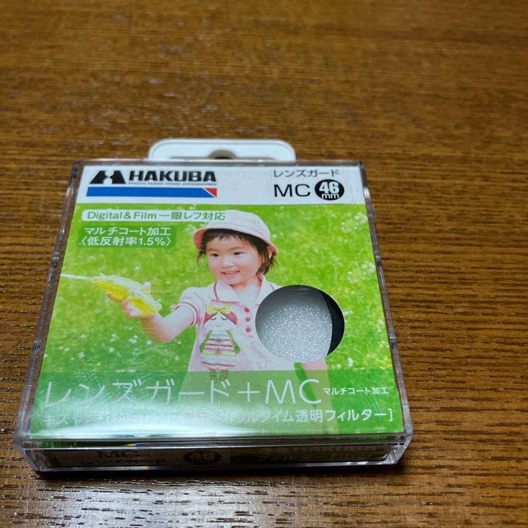 Nikon Z50 16-50mm レンズキット　付属品あり