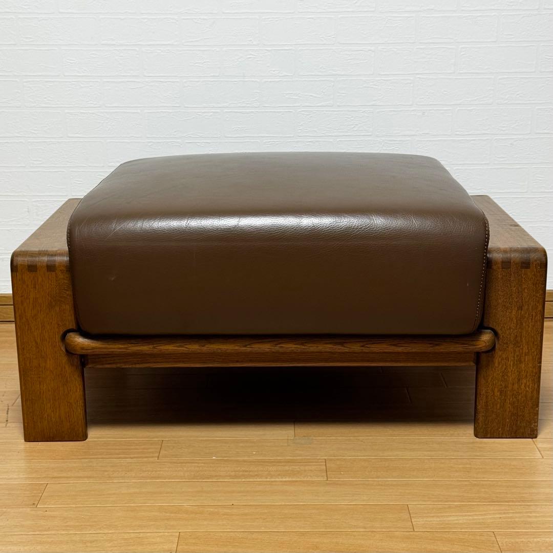 【状態良好】カンディハウス ボルス リビング スツール オットマン レザー張り