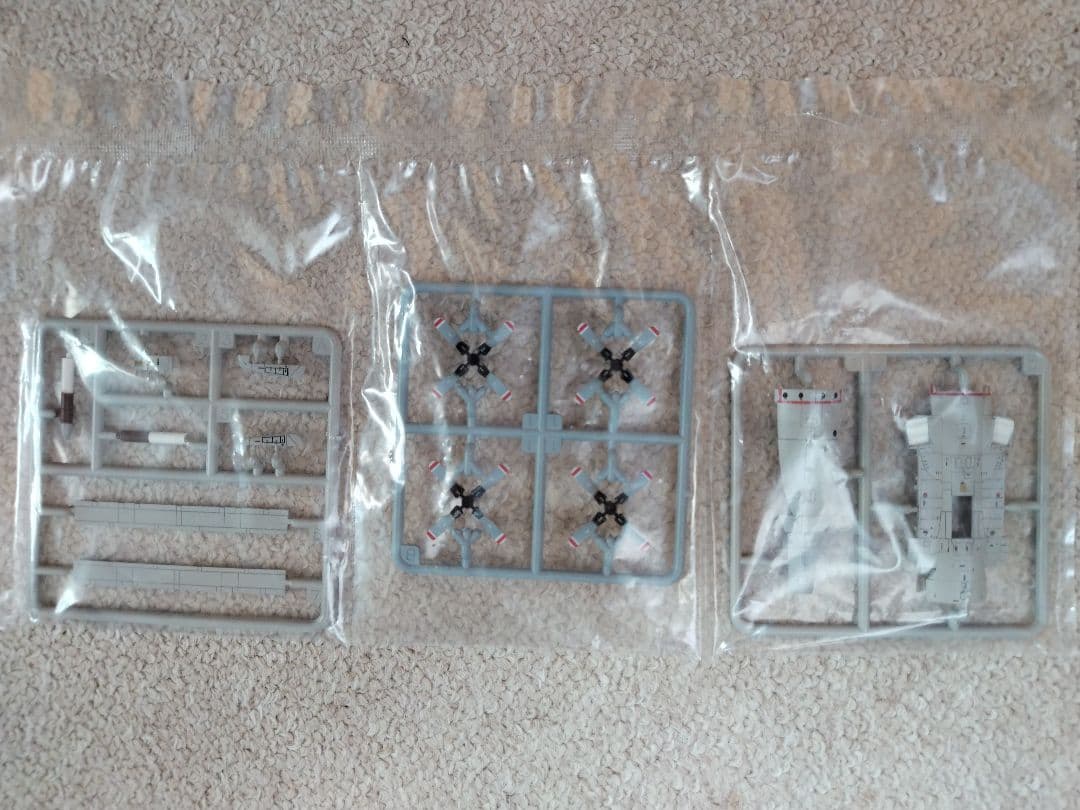 えむ商品　技MIXOP-3C